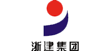 浙建集团