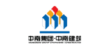 中南建筑